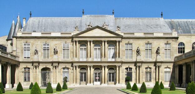 Hôtel de Soubise - Musée des Archives Nationales